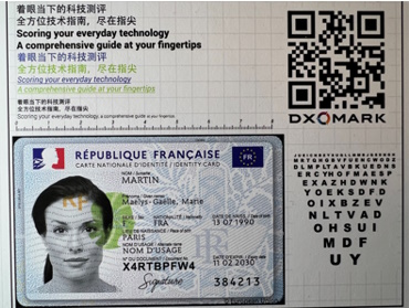 DXOMARK close-up test: scanning an ID Document