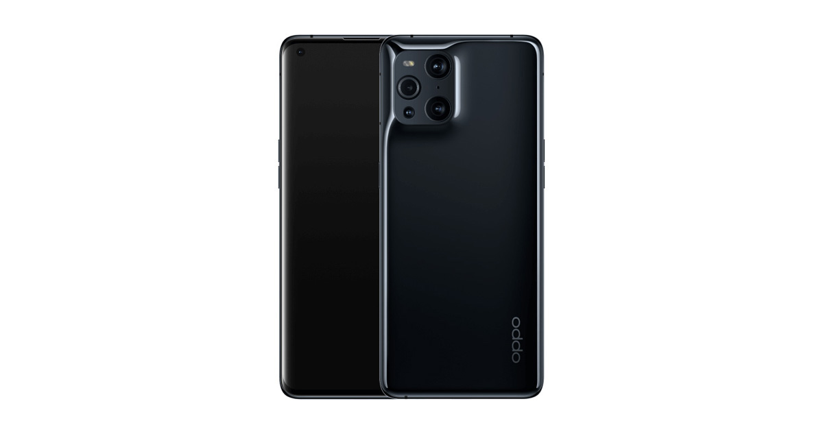 Oppo Find X3 Pro - DXOMARK